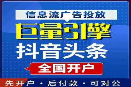 百度竞价广告助力企业突破困境