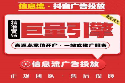 充值返点案例分析：实战操作技巧分享